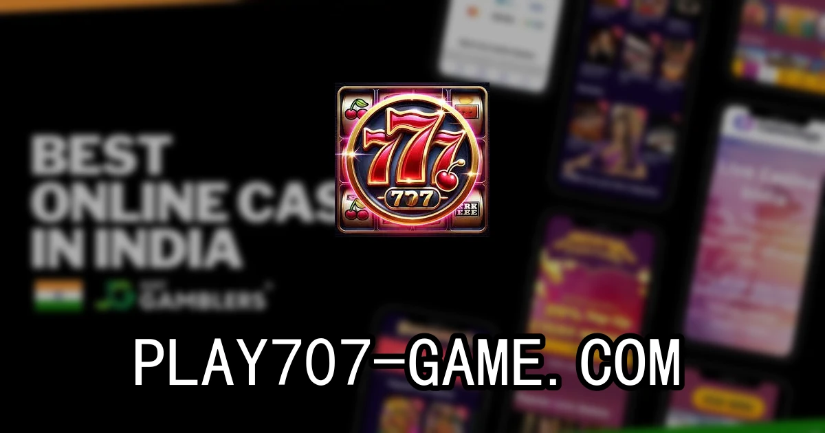 play707